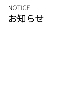 menu_03